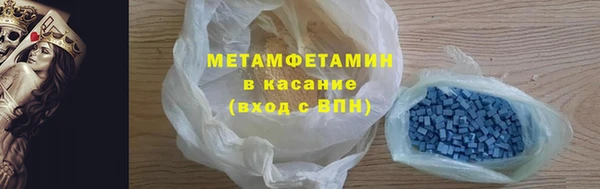 мет Баксан